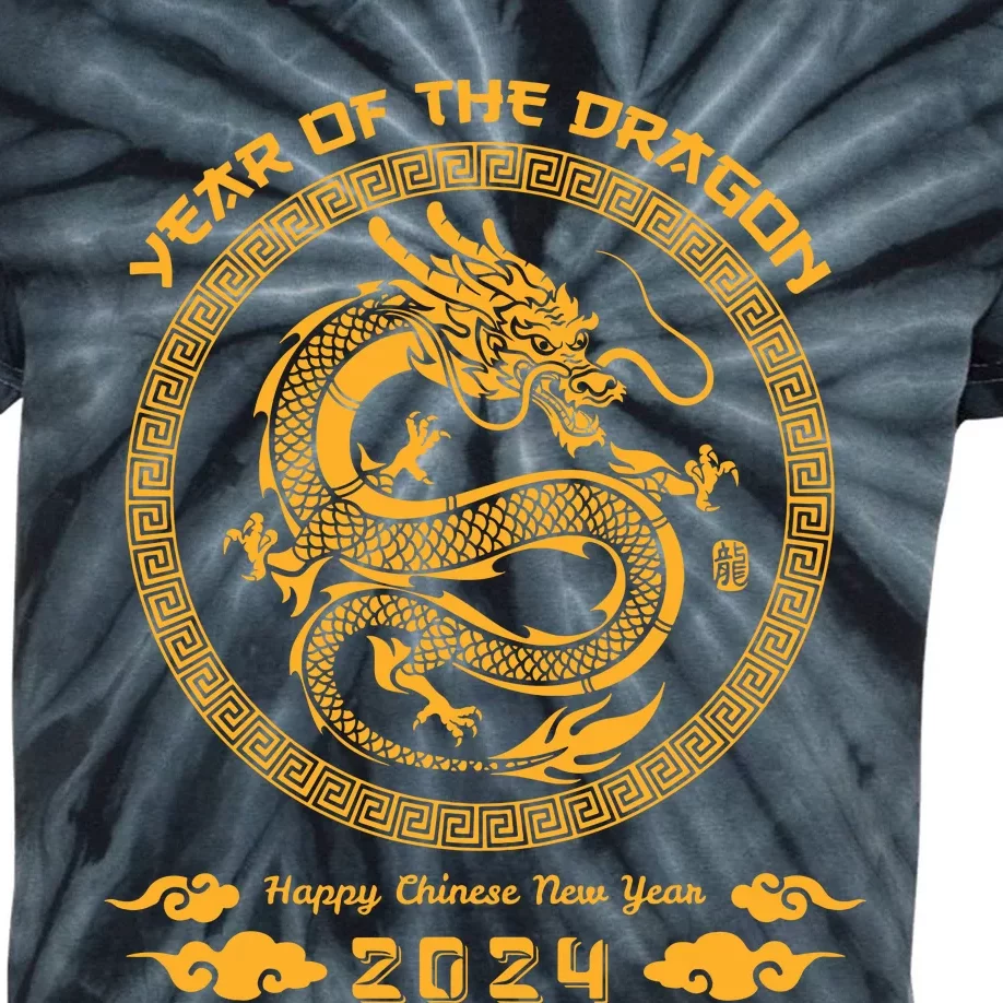 Year Of The Dragon 2024 Lunar New Year Chinese New Year 2024 Kids Tie-Dye T-Shirt