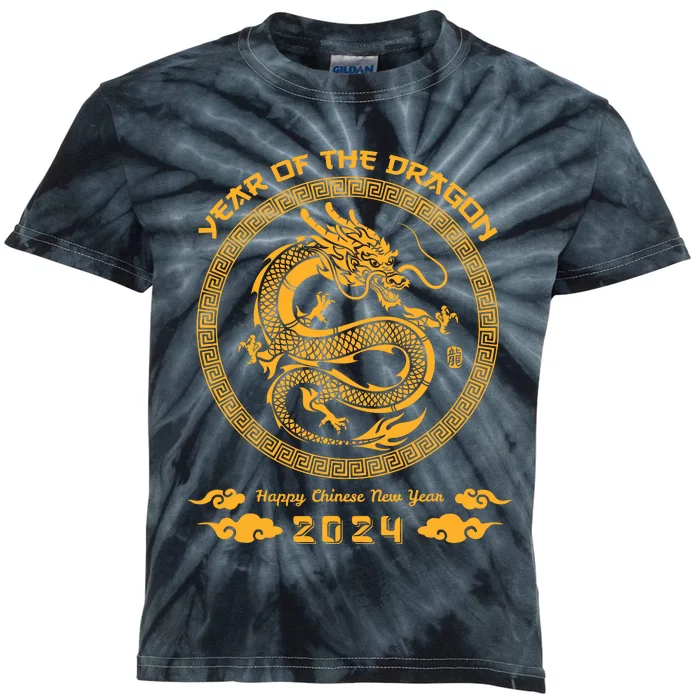 Year Of The Dragon 2024 Lunar New Year Chinese New Year 2024 Kids Tie-Dye T-Shirt