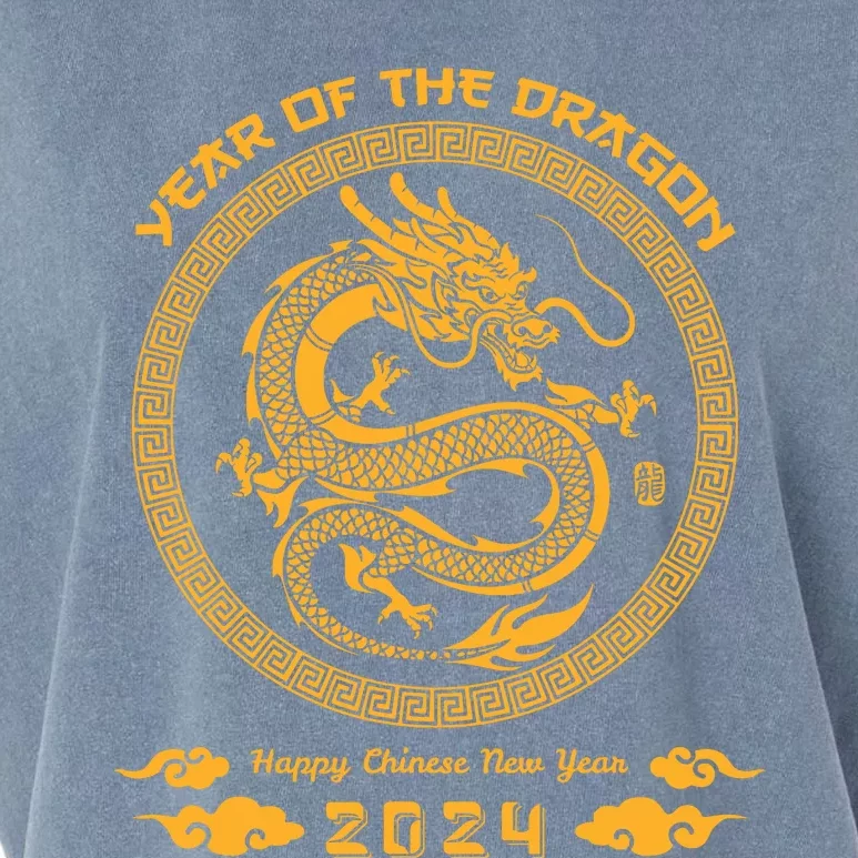 Year Of The Dragon 2024 Lunar New Year Chinese New Year 2024 Garment-Dyed Women's Muscle Tee