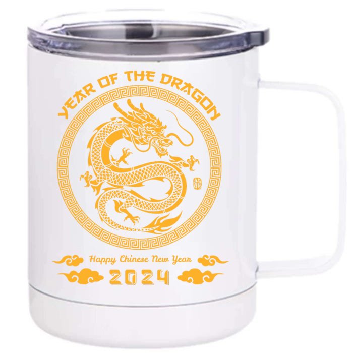 Year Of The Dragon 2024 Lunar New Year Chinese New Year 2024 Front & Back 12oz Stainless Steel Tumbler Cup