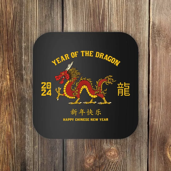 Year Of The Dragon 2024 Lunar New Year Chinese New Year 2024 Coaster