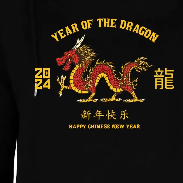 Year Of The Dragon 2024 Lunar New Year Chinese New Year 2024 Womens Funnel Neck Pullover Hood