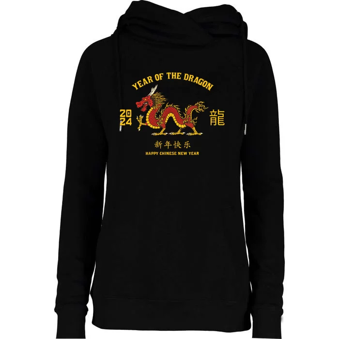 Year Of The Dragon 2024 Lunar New Year Chinese New Year 2024 Womens Funnel Neck Pullover Hood