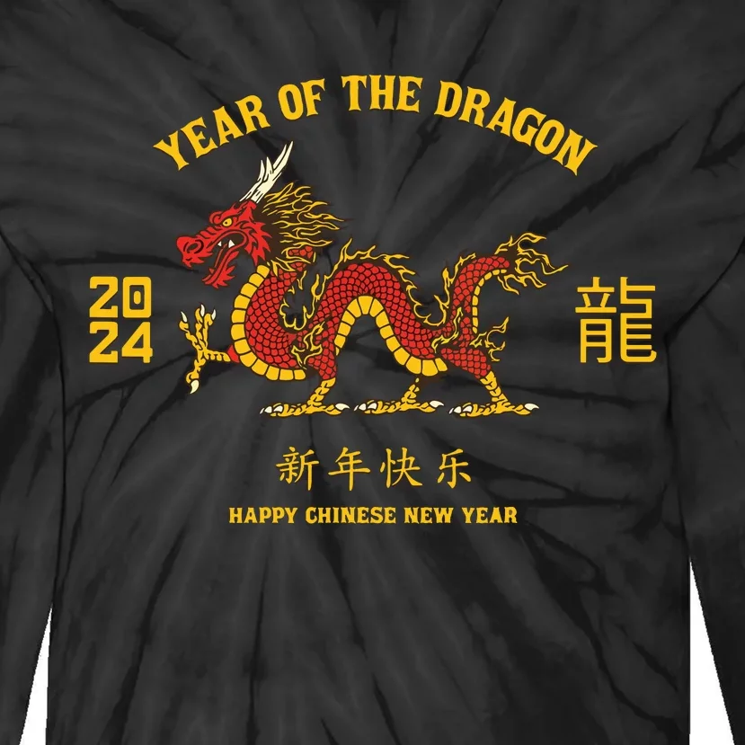 Year Of The Dragon 2024 Lunar New Year Chinese New Year 2024 Tie-Dye Long Sleeve Shirt