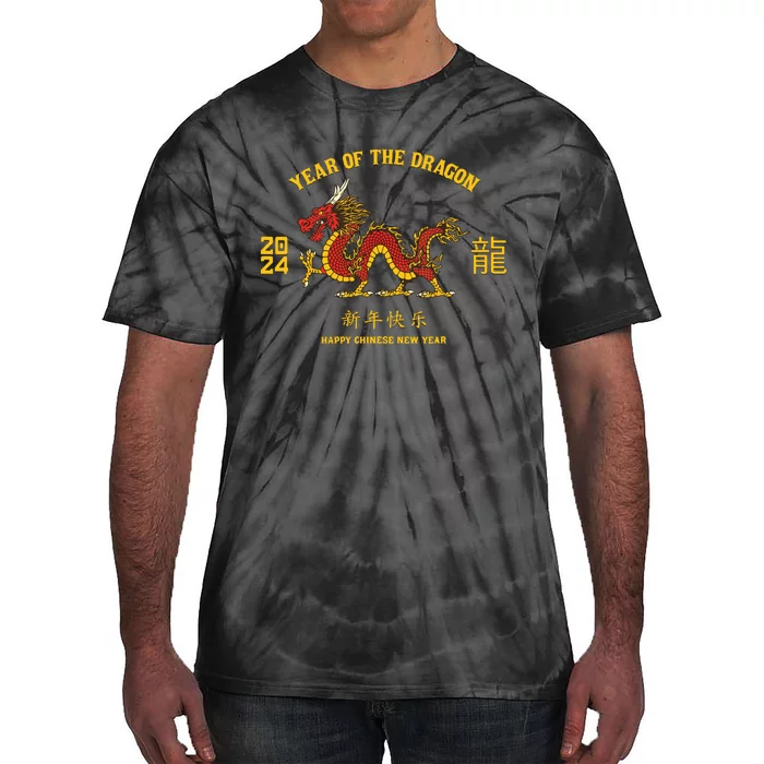 Year Of The Dragon 2024 Lunar New Year Chinese New Year 2024 Tie-Dye T-Shirt