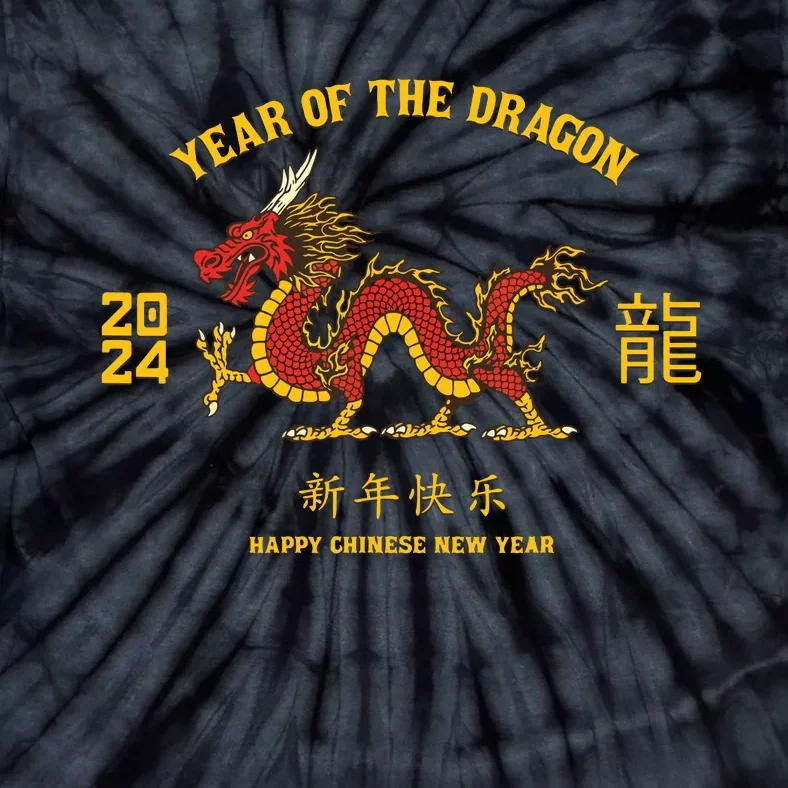 Year Of The Dragon 2024 Lunar New Year Chinese New Year 2024 Tie-Dye T-Shirt