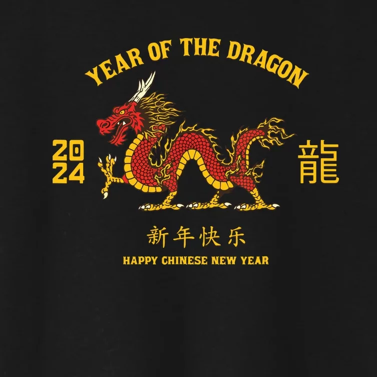 Year Of The Dragon 2024 Lunar New Year Chinese New Year 2024 Women's Crop Top Tee