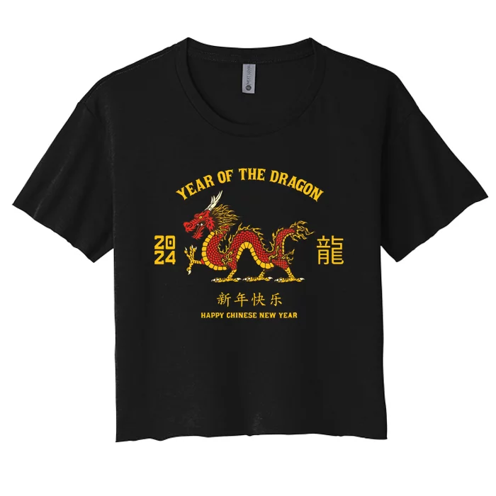 Year Of The Dragon 2024 Lunar New Year Chinese New Year 2024 Women's Crop Top Tee