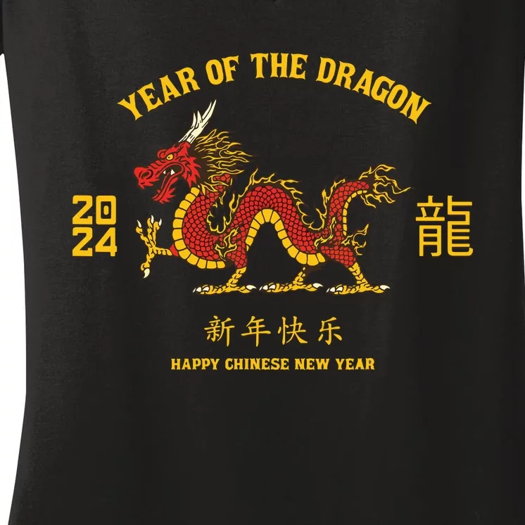 Year Of The Dragon 2024 Lunar New Year Chinese New Year 2024 Women's V-Neck T-Shirt