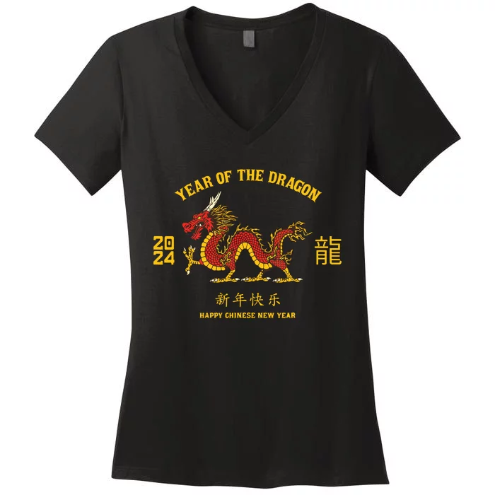 Year Of The Dragon 2024 Lunar New Year Chinese New Year 2024 Women's V-Neck T-Shirt