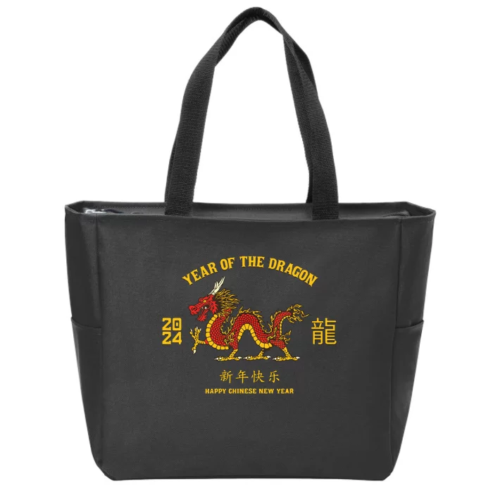 Year Of The Dragon 2024 Lunar New Year Chinese New Year 2024 Zip Tote Bag