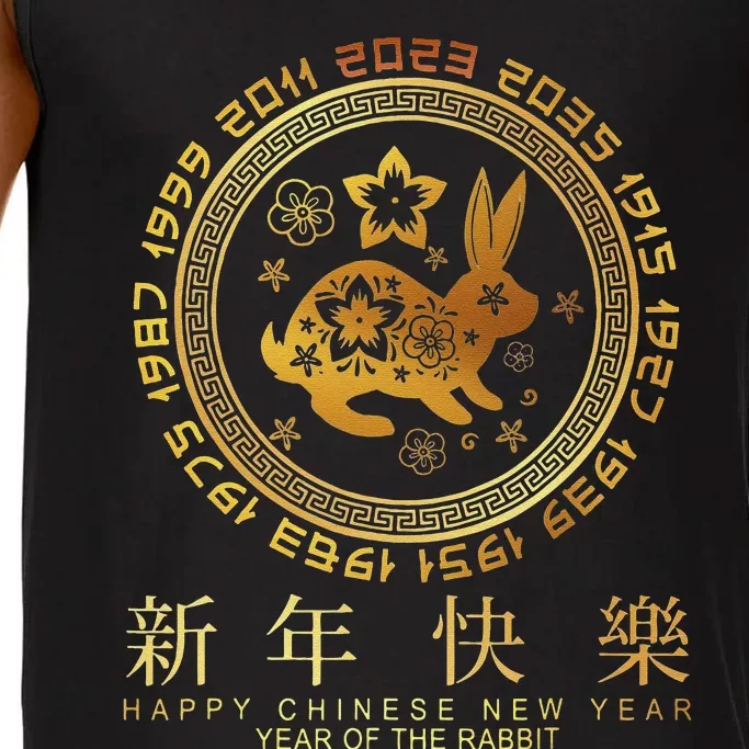 Year Of The Rabbit Chinese Zodiac Chinese New Year Comfort Colors® Tank Top