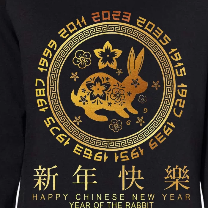 Year Of The Rabbit Chinese Zodiac Chinese New Year Womens California Wash Sweatshirt