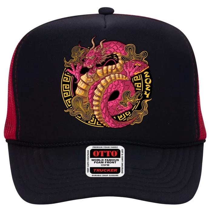 Year Of The Dragon Happy Chinese New Year 2024 High Crown Mesh Trucker Hat