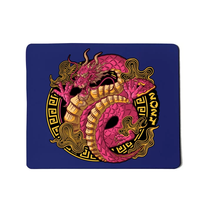 Year Of The Dragon Happy Chinese New Year 2024 Mousepad