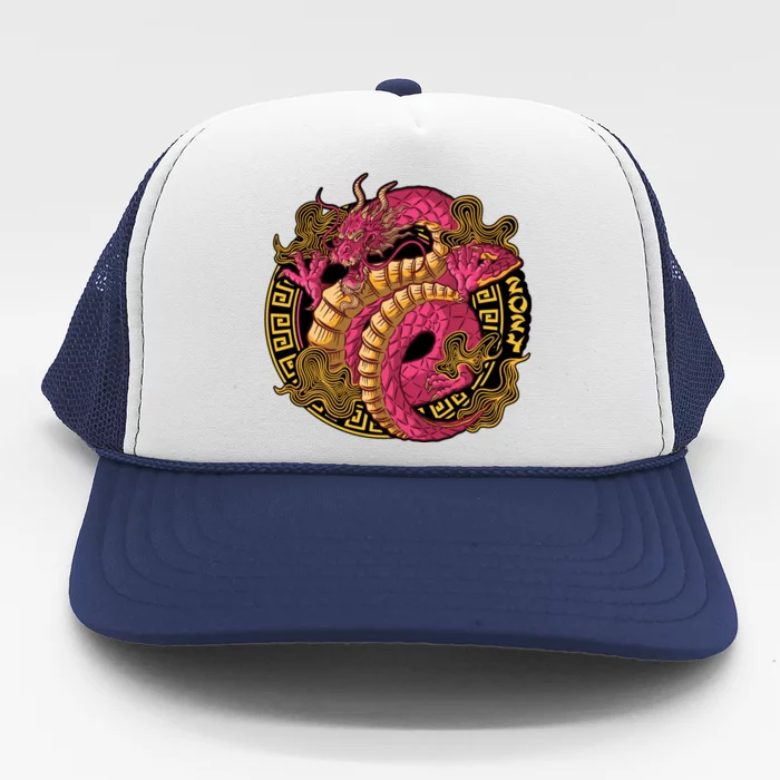 Year Of The Dragon Happy Chinese New Year 2024 Trucker Hat