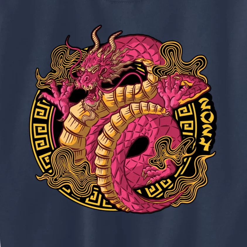 Year Of The Dragon Happy Chinese New Year 2024 Kids Sweatshirt