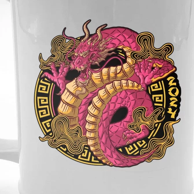 Year Of The Dragon Happy Chinese New Year 2024 Front & Back Beer Stein