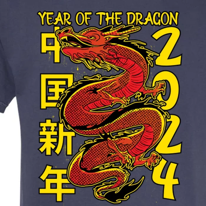 Year Of The Dragon Happy Chinese New Year 2024 Garment-Dyed Heavyweight T-Shirt