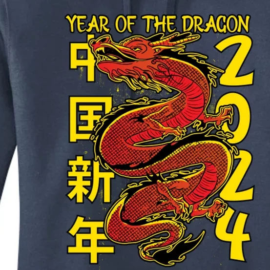 Year Of The Dragon Happy Chinese New Year 2024 Women's Pullover Hoodie