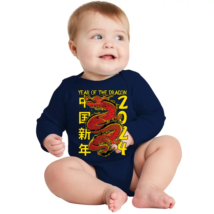 Year Of The Dragon Happy Chinese New Year 2024 Baby Long Sleeve Bodysuit