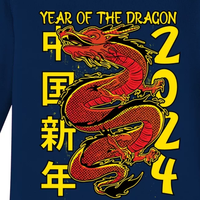 Year Of The Dragon Happy Chinese New Year 2024 Baby Long Sleeve Bodysuit