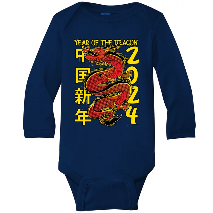 Year Of The Dragon Happy Chinese New Year 2024 Baby Long Sleeve Bodysuit