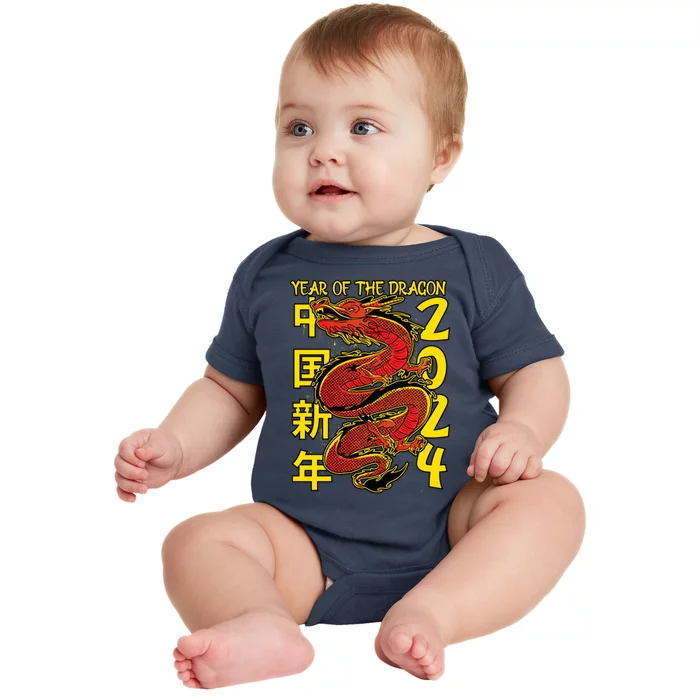 Year Of The Dragon Happy Chinese New Year 2024 Baby Bodysuit