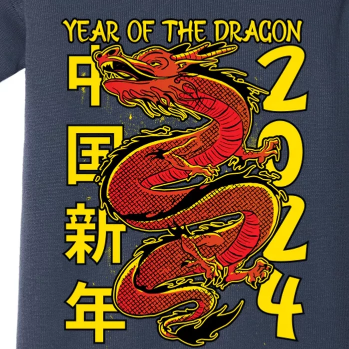 Year Of The Dragon Happy Chinese New Year 2024 Baby Bodysuit