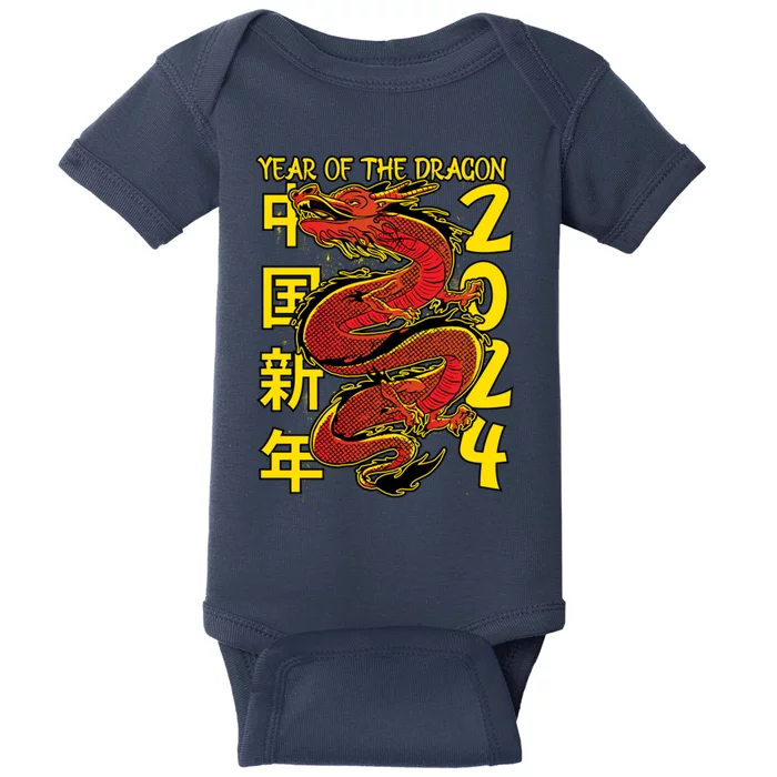 Year Of The Dragon Happy Chinese New Year 2024 Baby Bodysuit