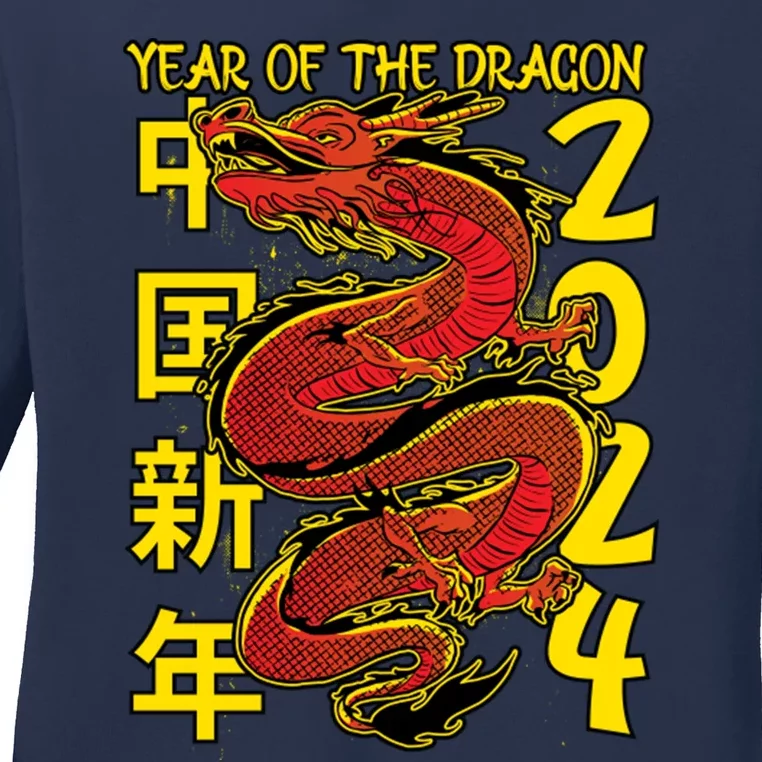 Year Of The Dragon Happy Chinese New Year 2024 Ladies Long Sleeve Shirt