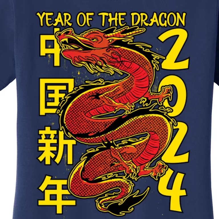 Year Of The Dragon Happy Chinese New Year 2024 Women's T-Shirt