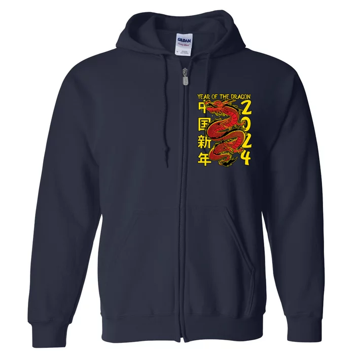 Year Of The Dragon Happy Chinese New Year 2024 Full Zip Hoodie