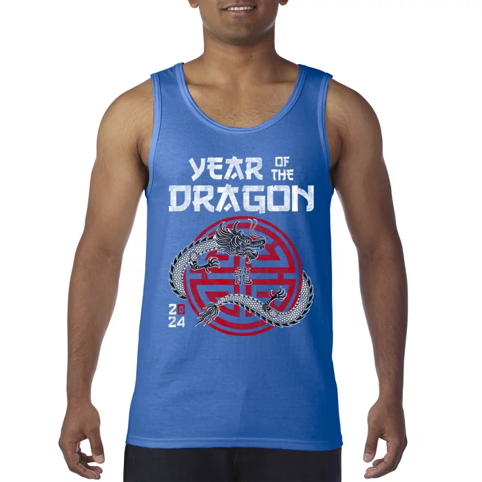 Year Of The Dragon 2024 Zodiac Chinese New Year 2024 Funny Gift Tank Top