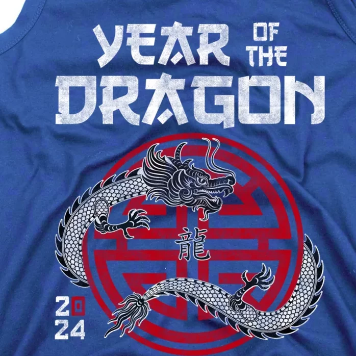 Year Of The Dragon 2024 Zodiac Chinese New Year 2024 Funny Gift Tank Top