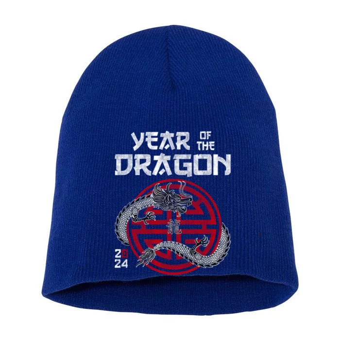 Year Of The Dragon 2024 Zodiac Chinese New Year 2024 Funny Gift Short Acrylic Beanie