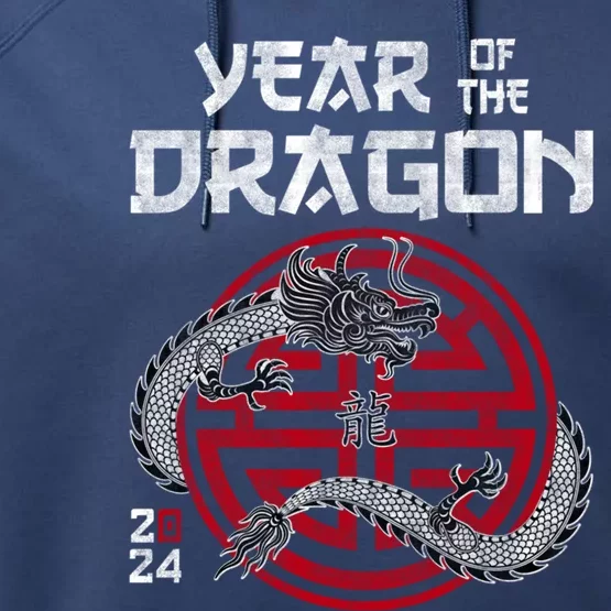 Year Of The Dragon 2024 Zodiac Chinese New Year 2024 Funny Gift Performance Fleece Hoodie