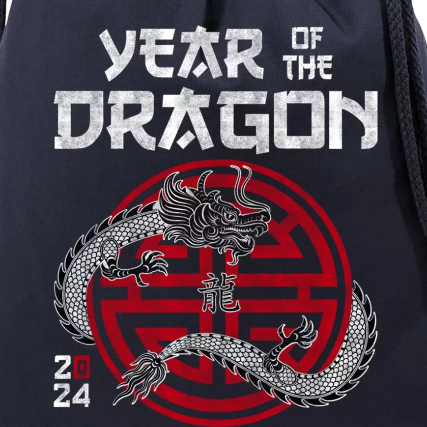 Year Of The Dragon 2024 Zodiac Chinese New Year 2024 Funny Gift Drawstring Bag