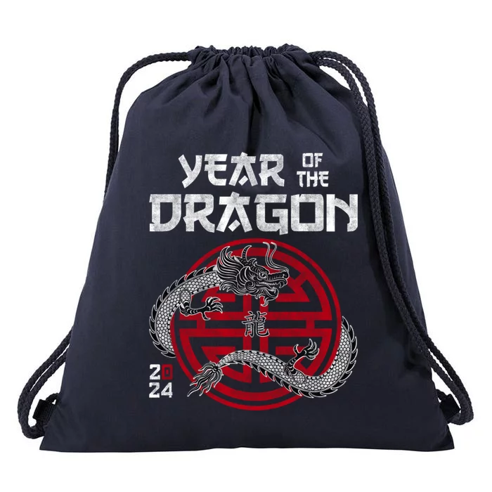 Year Of The Dragon 2024 Zodiac Chinese New Year 2024 Funny Gift Drawstring Bag