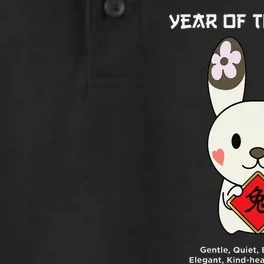 Year of The Rabbit Chinese Zodiac Lunar New Year Dry Zone Grid Performance Polo