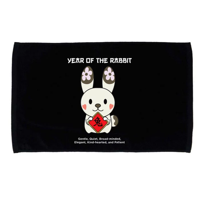 Year of The Rabbit Chinese Zodiac Lunar New Year Microfiber Hand Towel