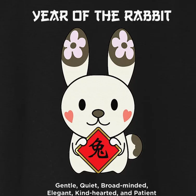 Year of The Rabbit Chinese Zodiac Lunar New Year Women's Crop Top Tee