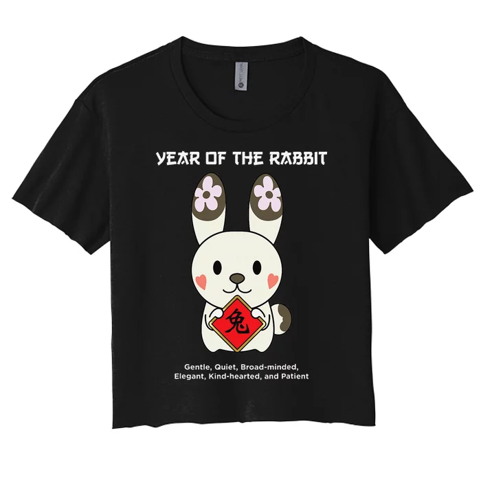 Year of The Rabbit Chinese Zodiac Lunar New Year Women's Crop Top Tee