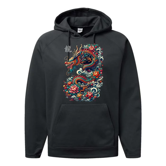 Year Of The Dragon 2024 Cool Dragon Graphic Art Performance Fleece Hoodie