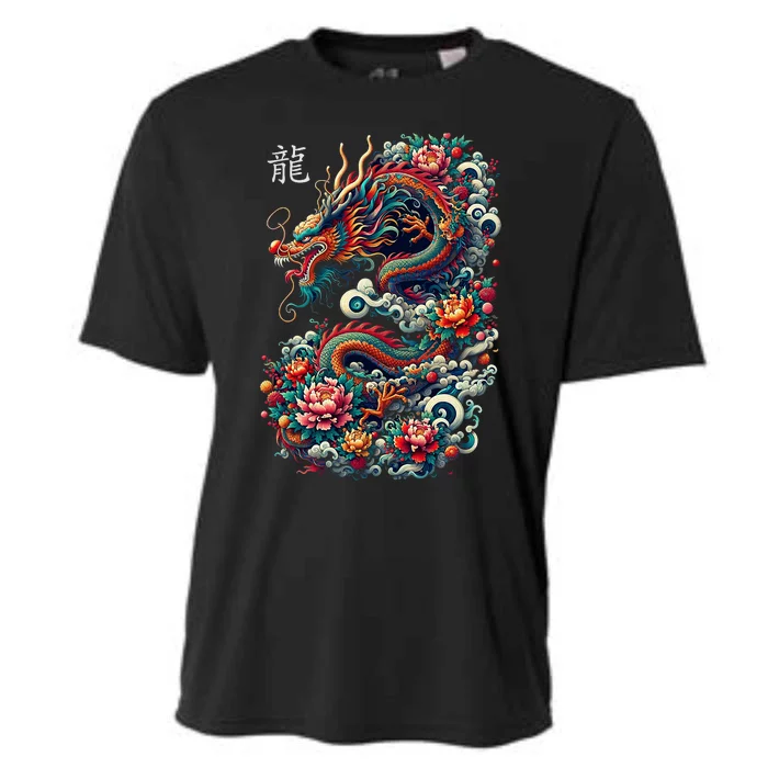 Year Of The Dragon 2024 Cool Dragon Graphic Art Cooling Performance Crew T-Shirt