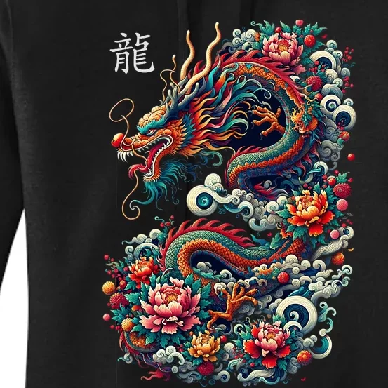 Year Of The Dragon 2024 Cool Dragon Graphic Art Women's Pullover Hoodie