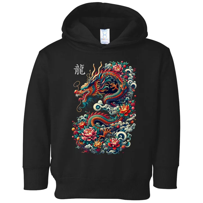 Year Of The Dragon 2024 Cool Dragon Graphic Art Toddler Hoodie