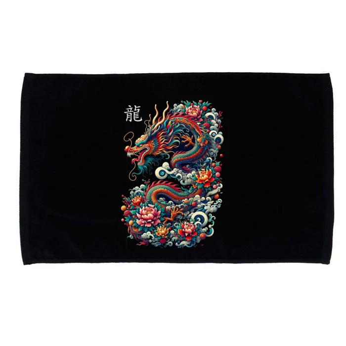 Year Of The Dragon 2024 Cool Dragon Graphic Art Microfiber Hand Towel