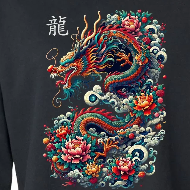 Year Of The Dragon 2024 Cool Dragon Graphic Art Cropped Pullover Crew