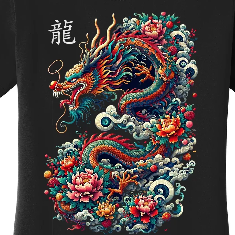 Year Of The Dragon 2024 Cool Dragon Graphic Art Women's T-Shirt